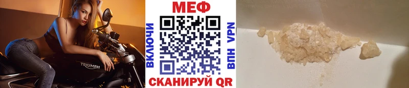 Виды наркотиков купить Ялта A PVP  МЕФ  КОКАИН  Гашиш  Канабис 