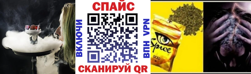 БУТИРАТ 99%  Ялта 