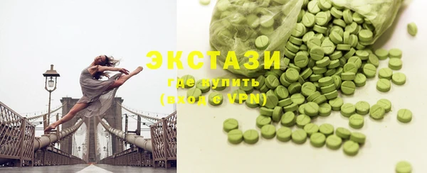 дживик Гусев