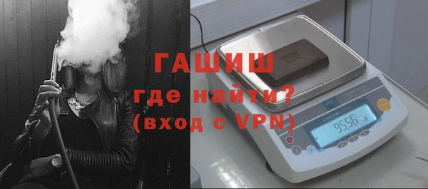 МДПВ Абдулино