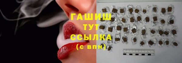 МДПВ Абдулино