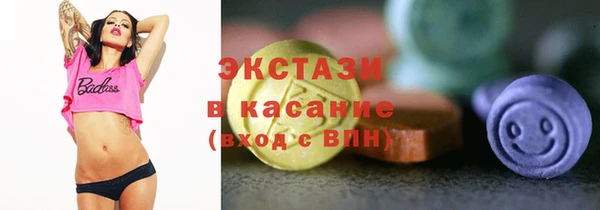 МДПВ Абдулино
