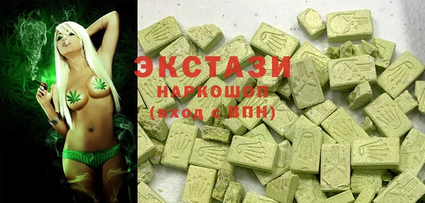 эйфоретик Алексин