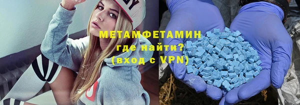 МДПВ Абдулино
