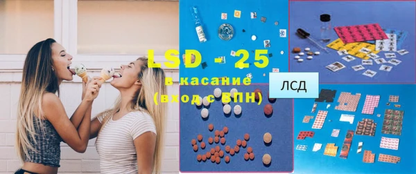 каннабис Абинск