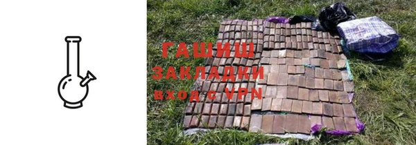 МДПВ Абдулино