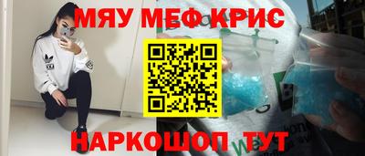 PSILOCYBIN Нальчик