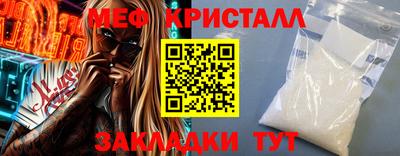 наркотики Нарткала