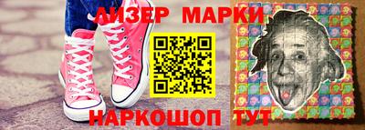 PSILOCYBIN Нальчик
