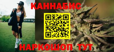 наркотики Нарткала