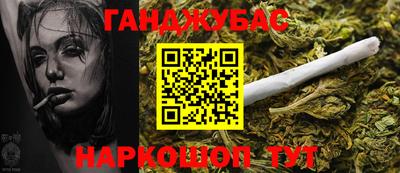 PSILOCYBIN Нальчик