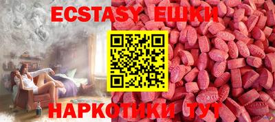 PSILOCYBIN Нальчик
