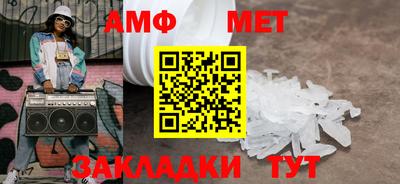наркотики Нарткала