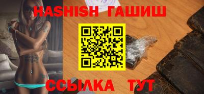 PSILOCYBIN Нальчик