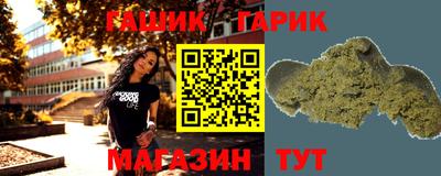 PSILOCYBIN Нальчик