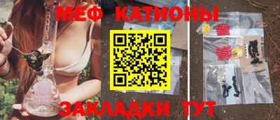 PSILOCYBIN Нальчик